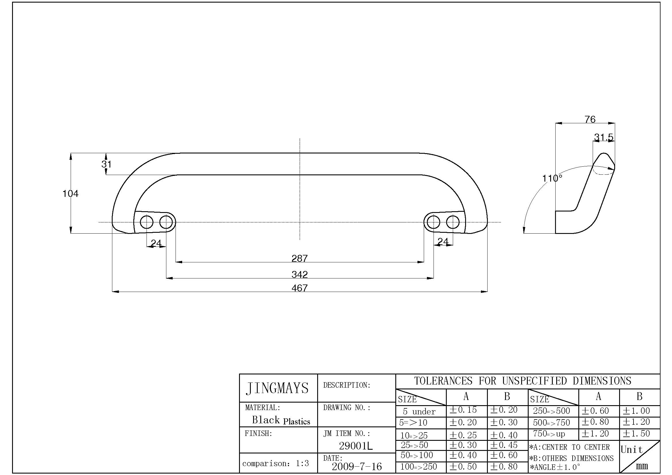 Grab Handle - 29001L