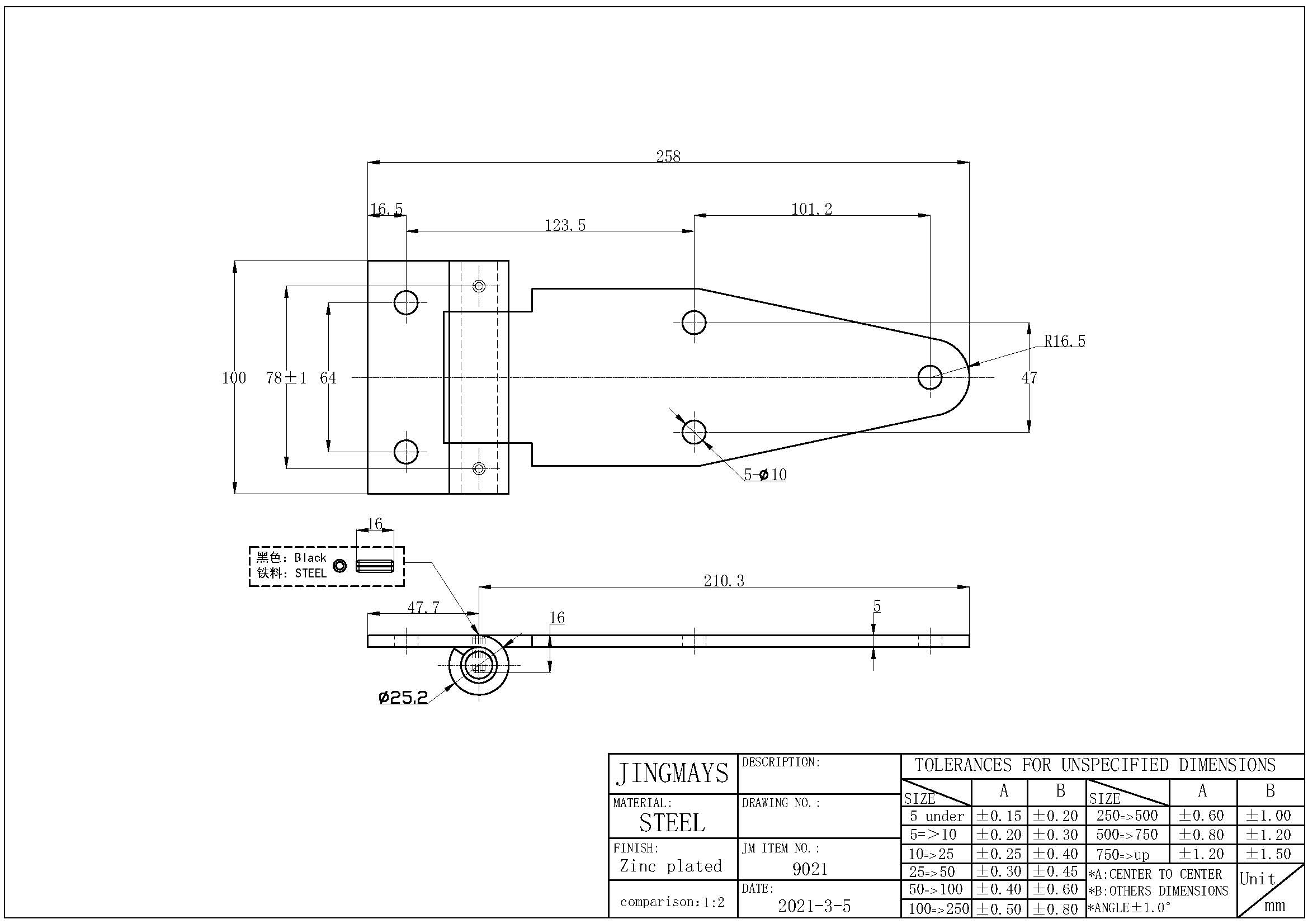 Strap Hinge Steel Zinc Plated - 9021