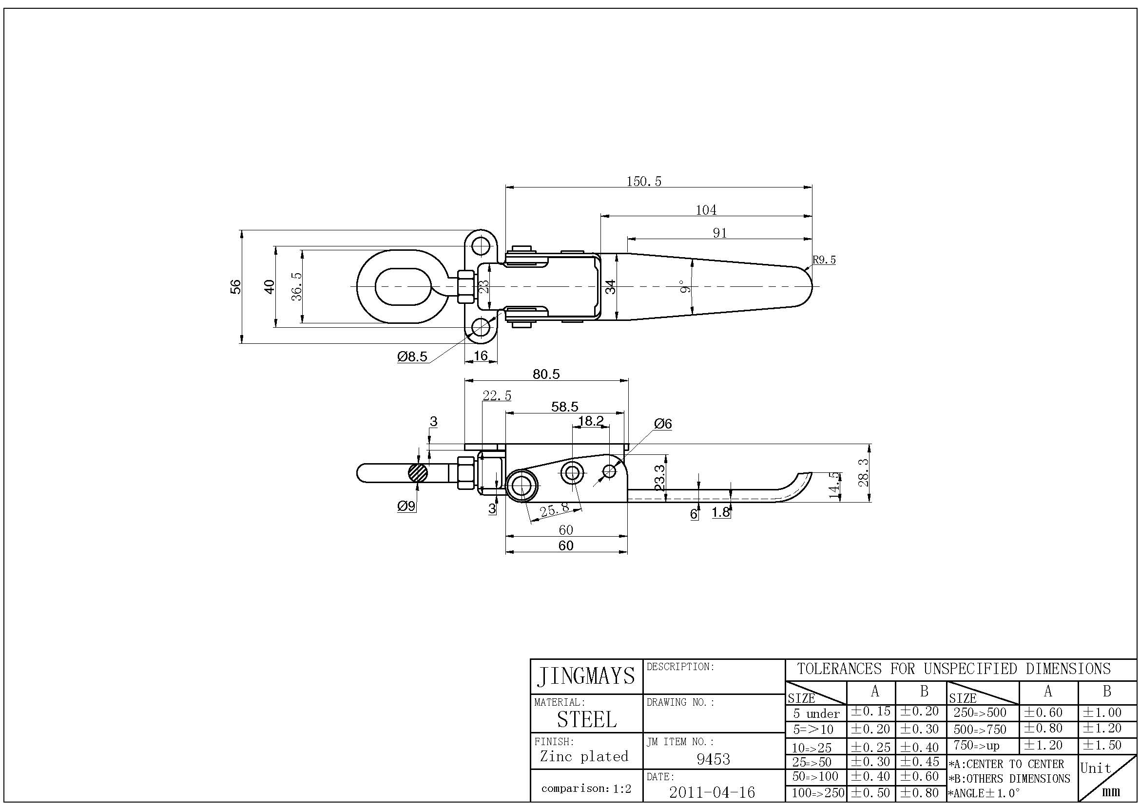 Steel Zinc Plated Lockable Truck Trailer - 9453