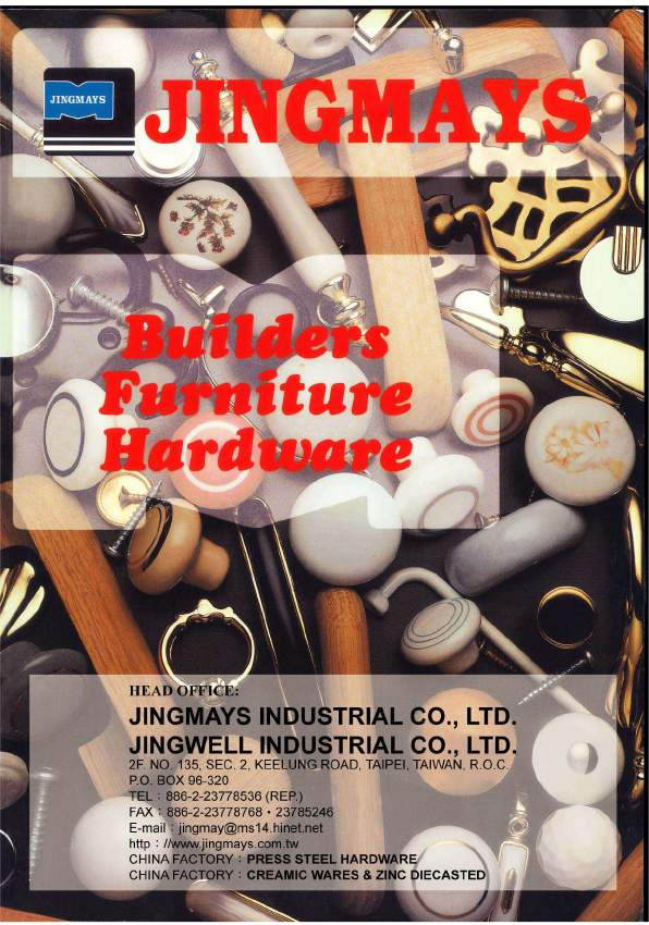 Furniture Hardware Catalog